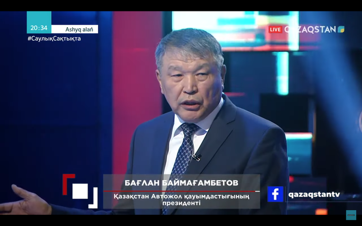 Выступление президента Ассоциации автодорожников Казахстана Баймагамбетова в телепередаче Ашық алаң